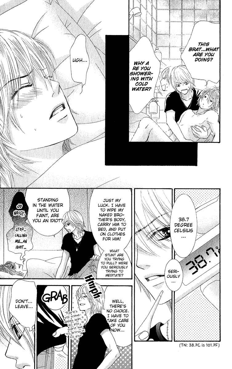 Page 24 Chapter 30 We Experienced the Affair
