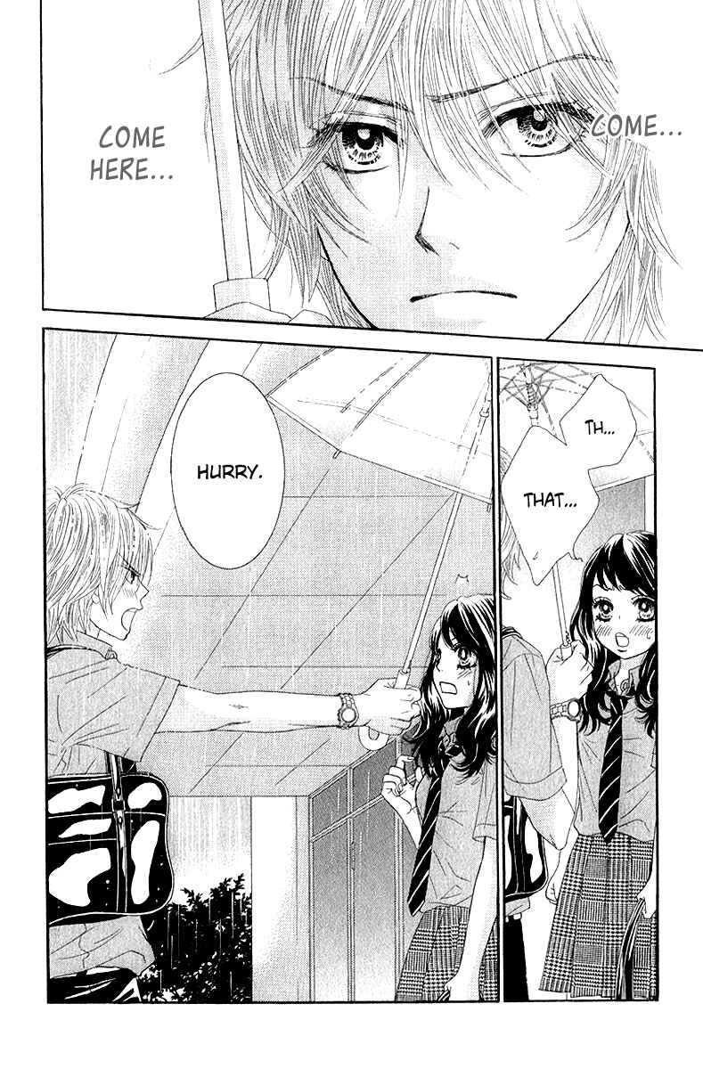 Page 3 Chapter 30 We Experienced the Affair