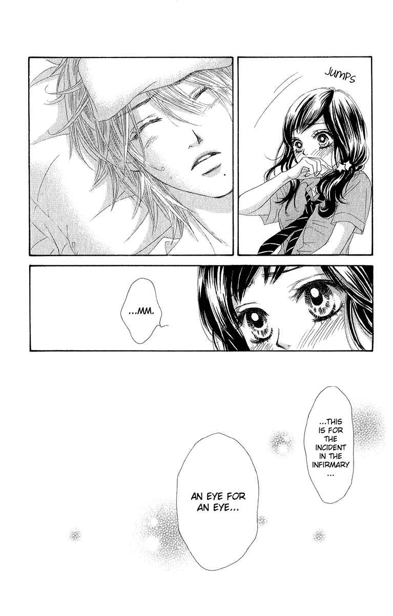 Page 32 Chapter 30 We Experienced the Affair