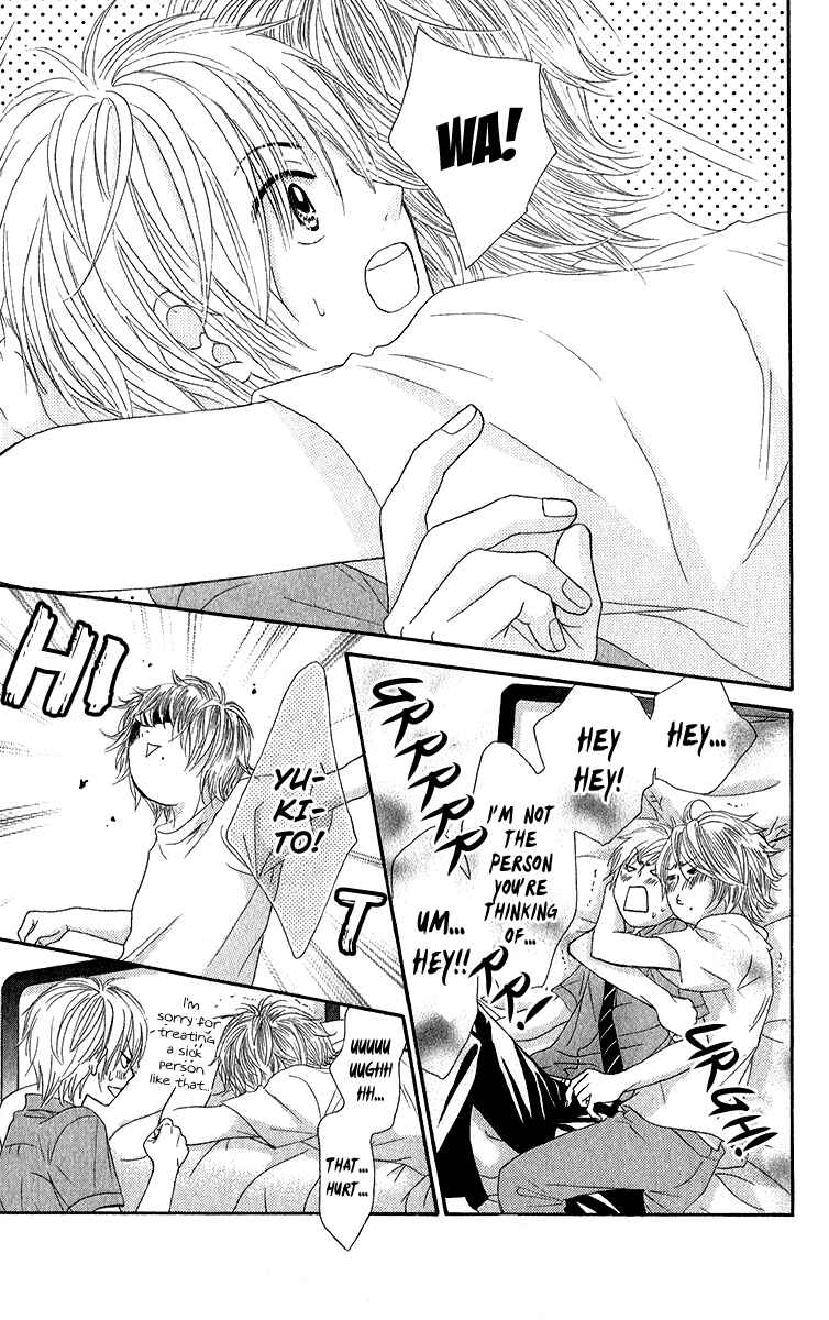 Page 34 Chapter 30 We Experienced the Affair