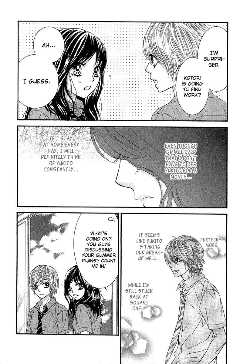 Page 41 Chapter 30 We Experienced the Affair