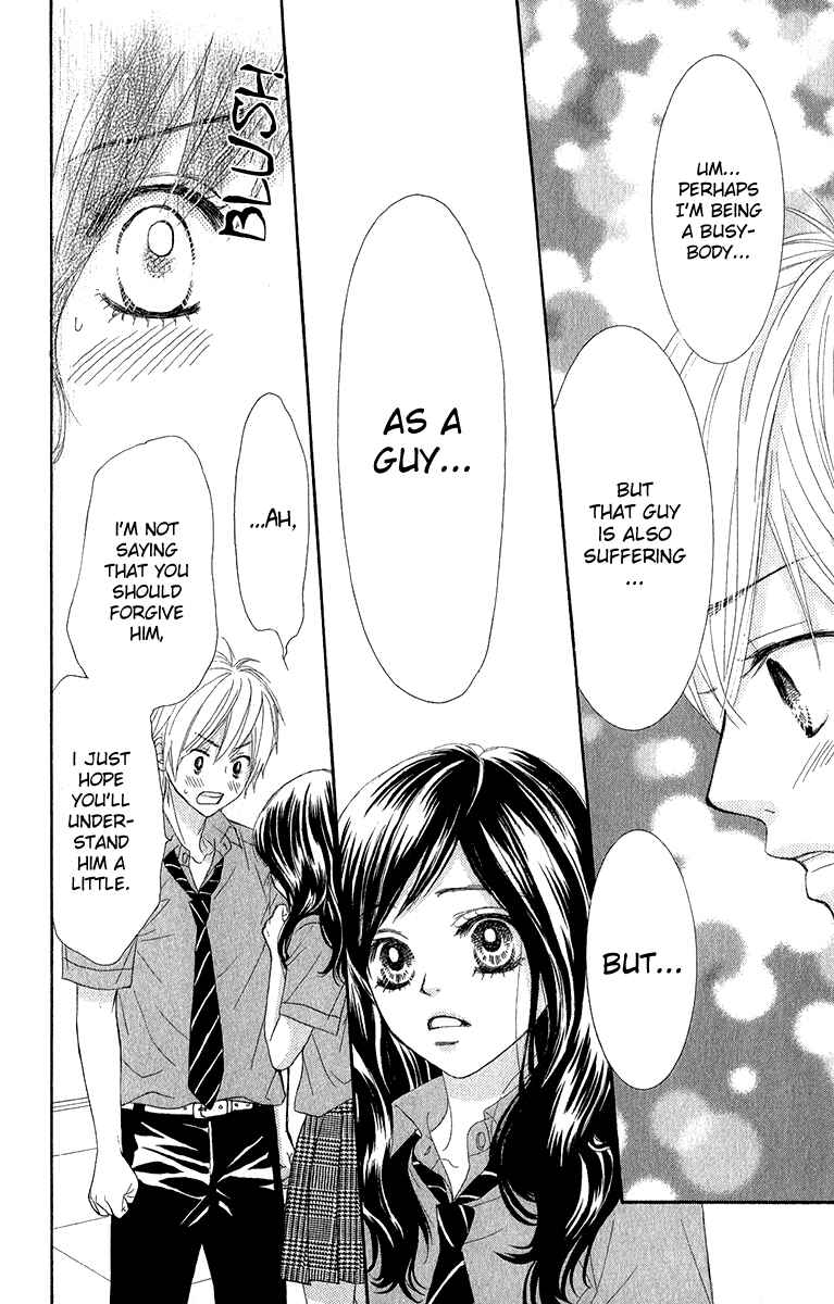 Page 43 Chapter 30 We Experienced the Affair