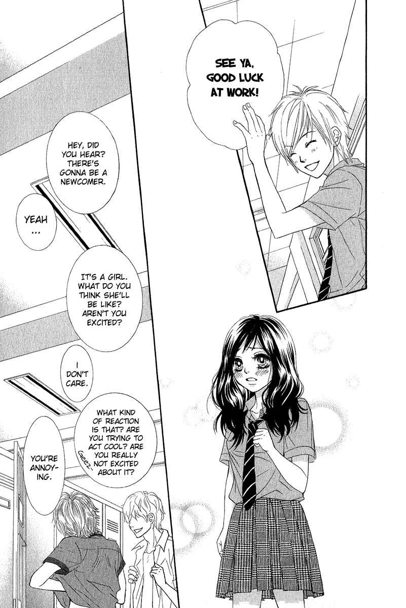 Page 44 Chapter 30 We Experienced the Affair