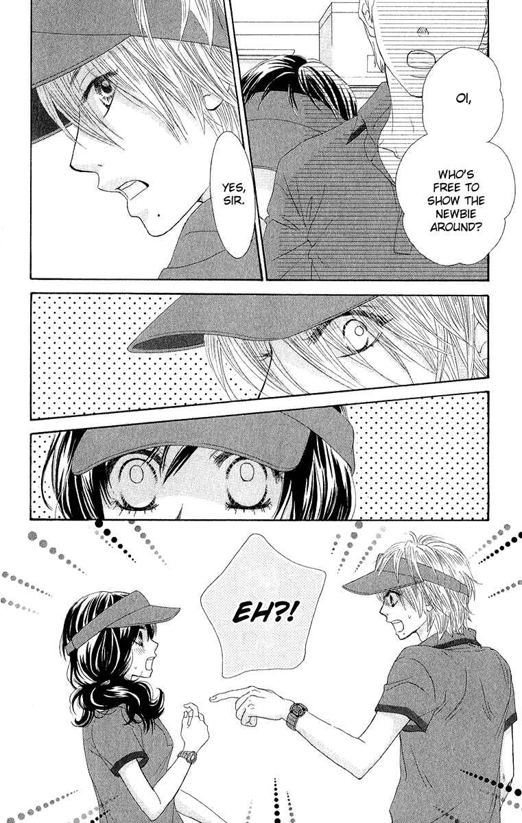 Page 45 Chapter 30 We Experienced the Affair