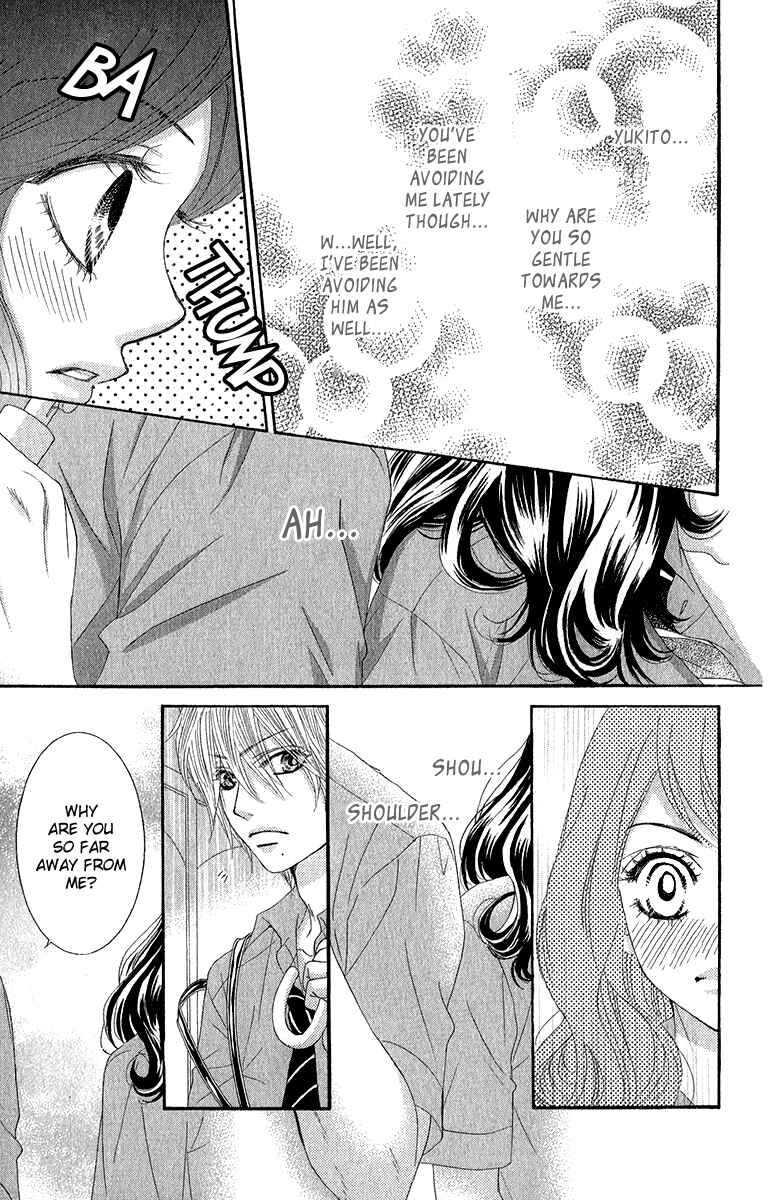 Page 6 Chapter 30 We Experienced the Affair