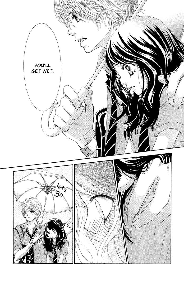 Page 7 Chapter 30 We Experienced the Affair