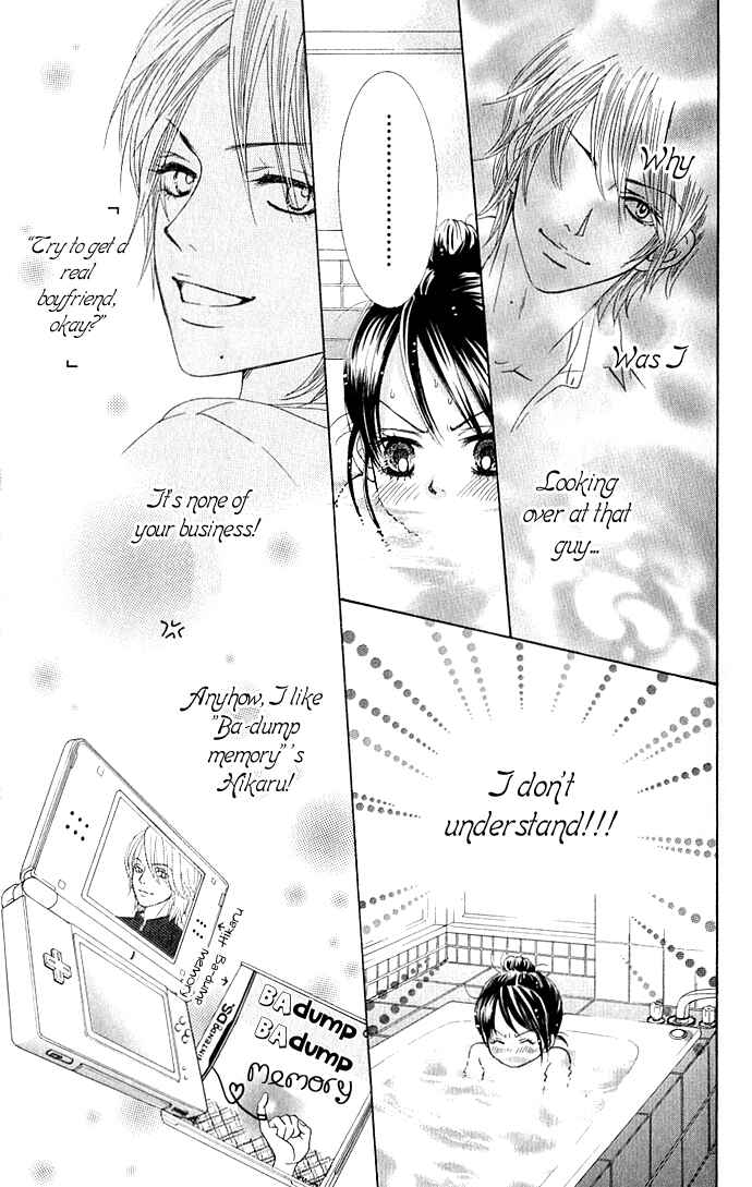 Page 11 Chapter 2 We Experienced the Affair
