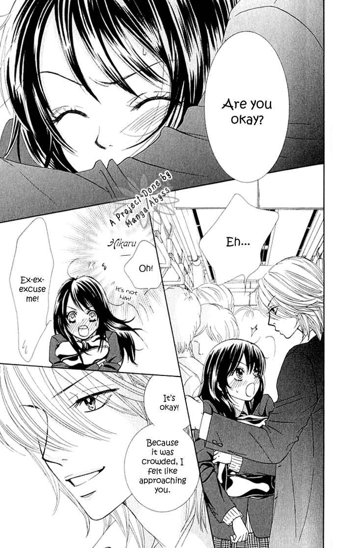 Page 13 Chapter 2 We Experienced the Affair