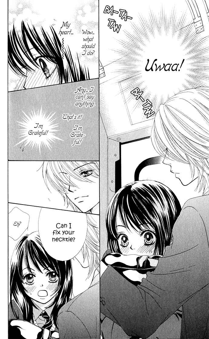 Page 14 Chapter 2 We Experienced the Affair