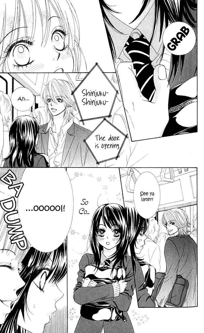 Page 15 Chapter 2 We Experienced the Affair
