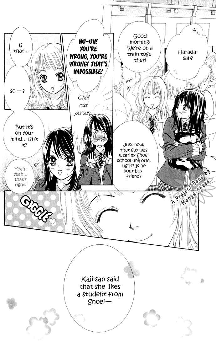 Page 16 Chapter 2 We Experienced the Affair