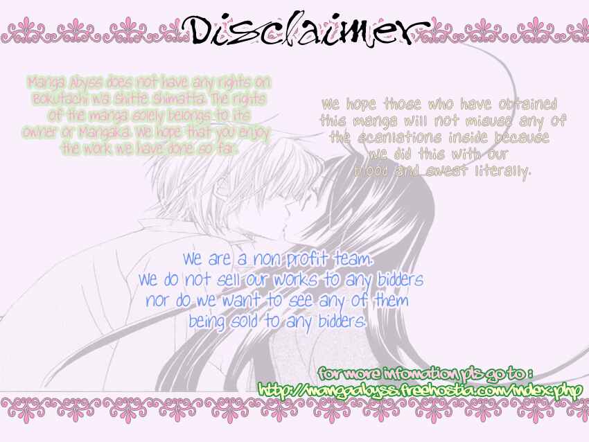 Page 2 Chapter 2 We Experienced the Affair