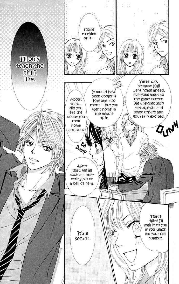 Page 21 Chapter 2 We Experienced the Affair