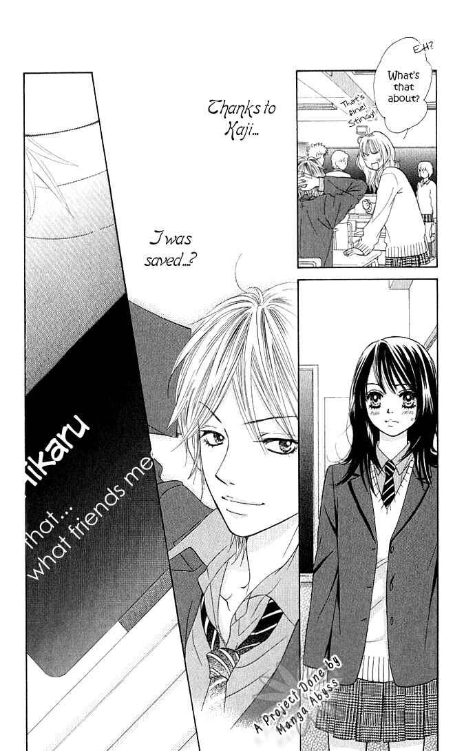 Page 22 Chapter 2 We Experienced the Affair