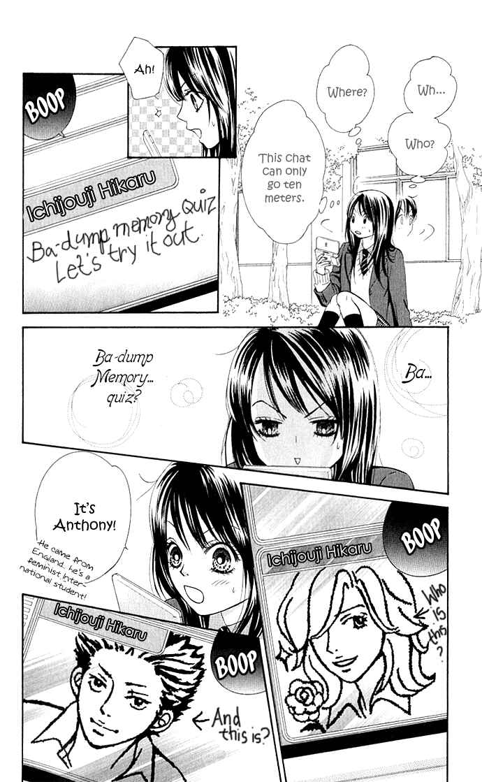 Page 26 Chapter 2 We Experienced the Affair