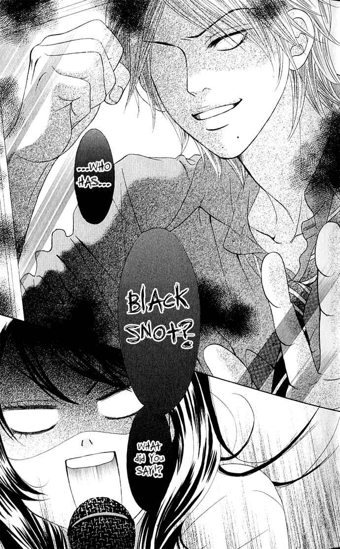 Page 33 Chapter 2 We Experienced the Affair