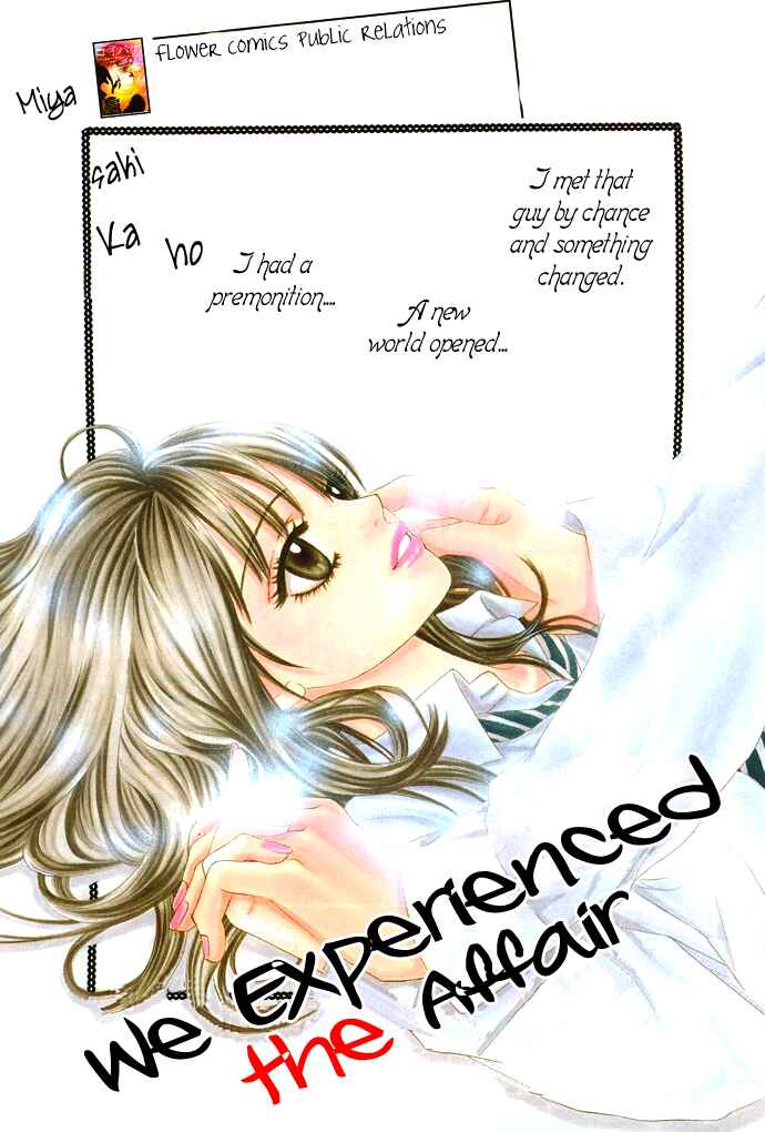Page 4 Chapter 2 We Experienced the Affair