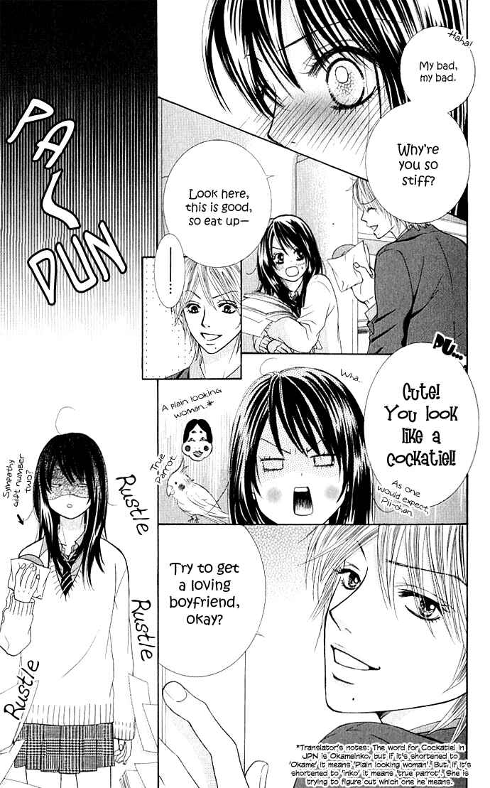 Page 9 Chapter 2 We Experienced the Affair