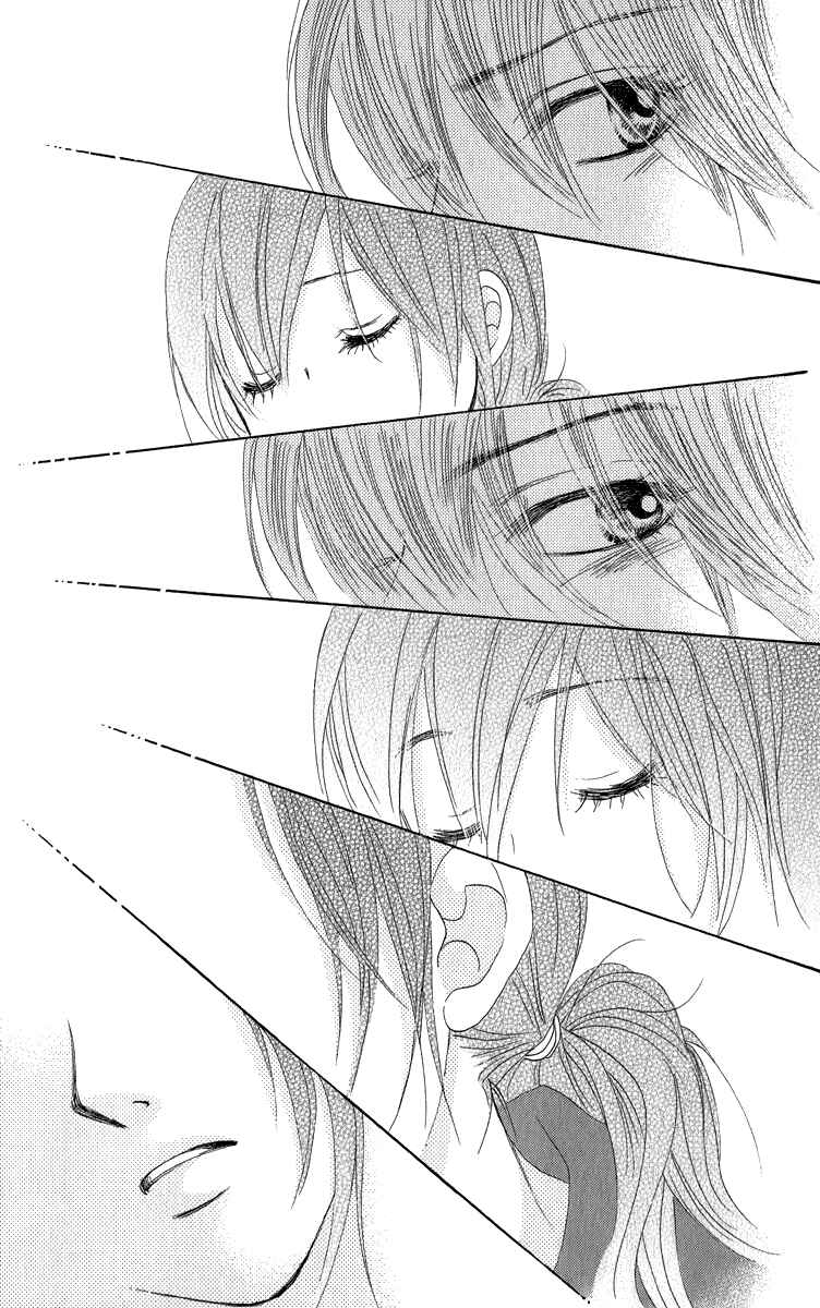 Page 14 Chapter 33 We Experienced the Affair