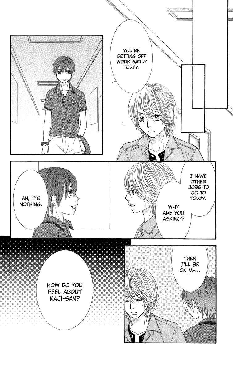 Page 19 Chapter 33 We Experienced the Affair