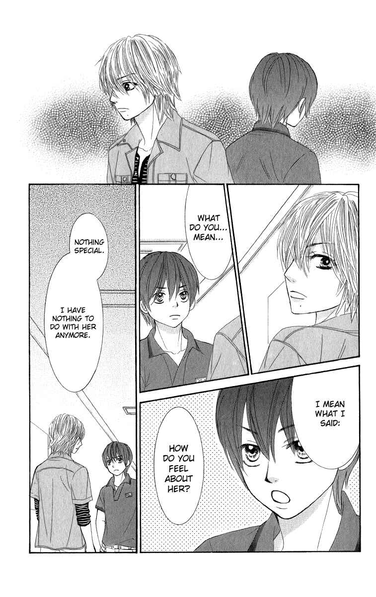 Page 20 Chapter 33 We Experienced the Affair