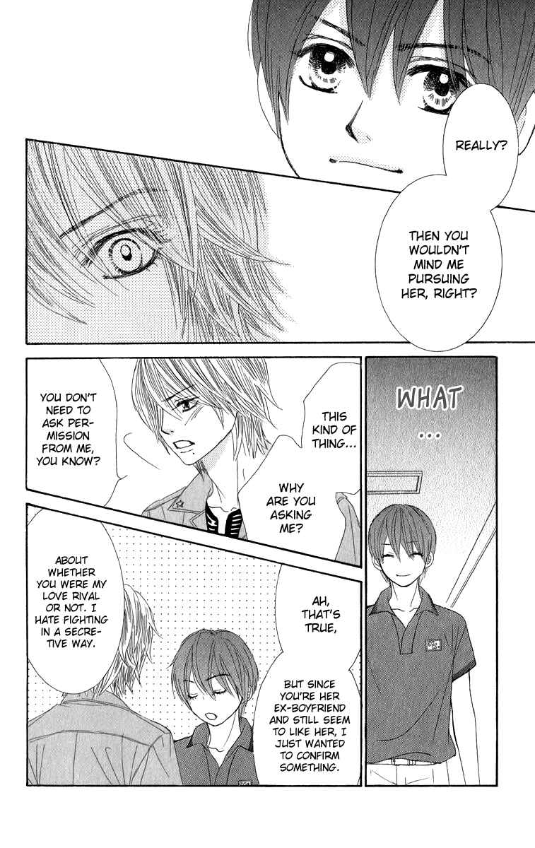Page 21 Chapter 33 We Experienced the Affair