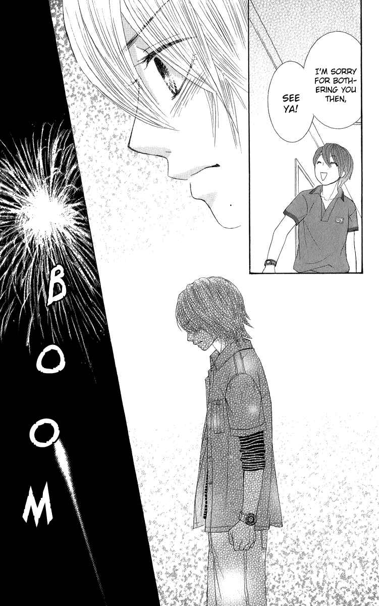 Page 22 Chapter 33 We Experienced the Affair