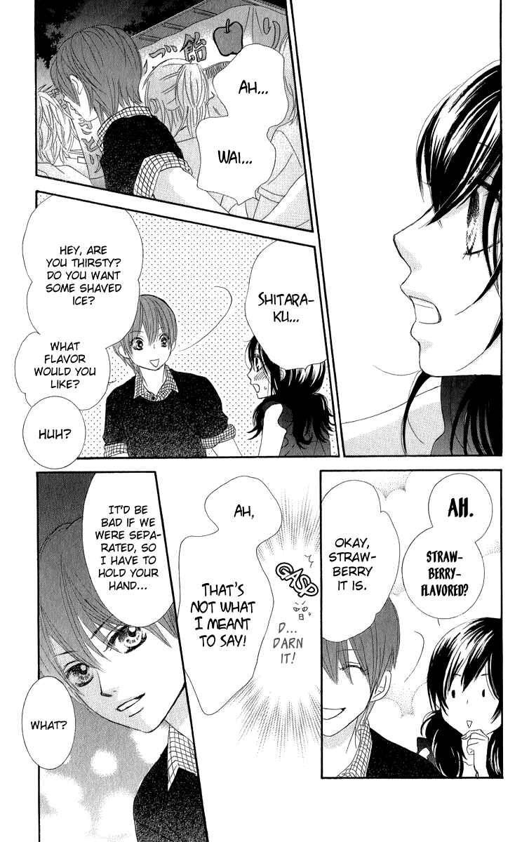 Page 30 Chapter 33 We Experienced the Affair