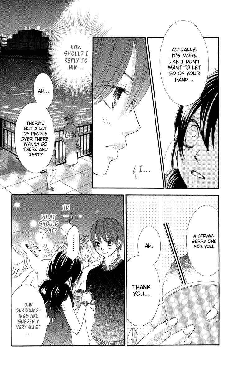 Page 31 Chapter 33 We Experienced the Affair