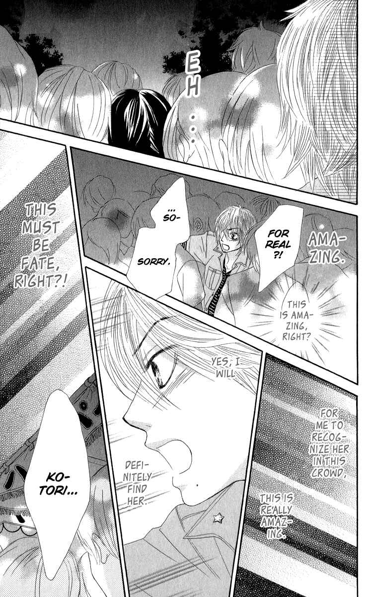 Page 36 Chapter 33 We Experienced the Affair
