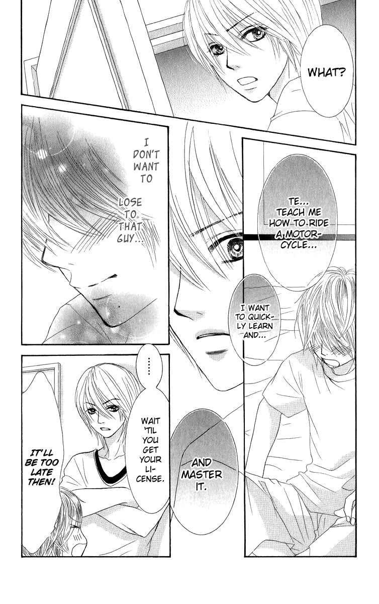 Page 41 Chapter 33 We Experienced the Affair