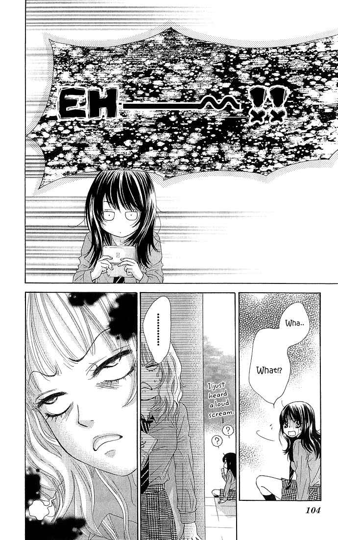 Page 11 Chapter 11 We Experienced the Affair