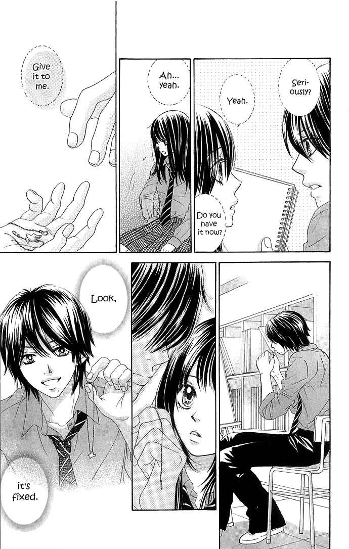 Page 22 Chapter 11 We Experienced the Affair