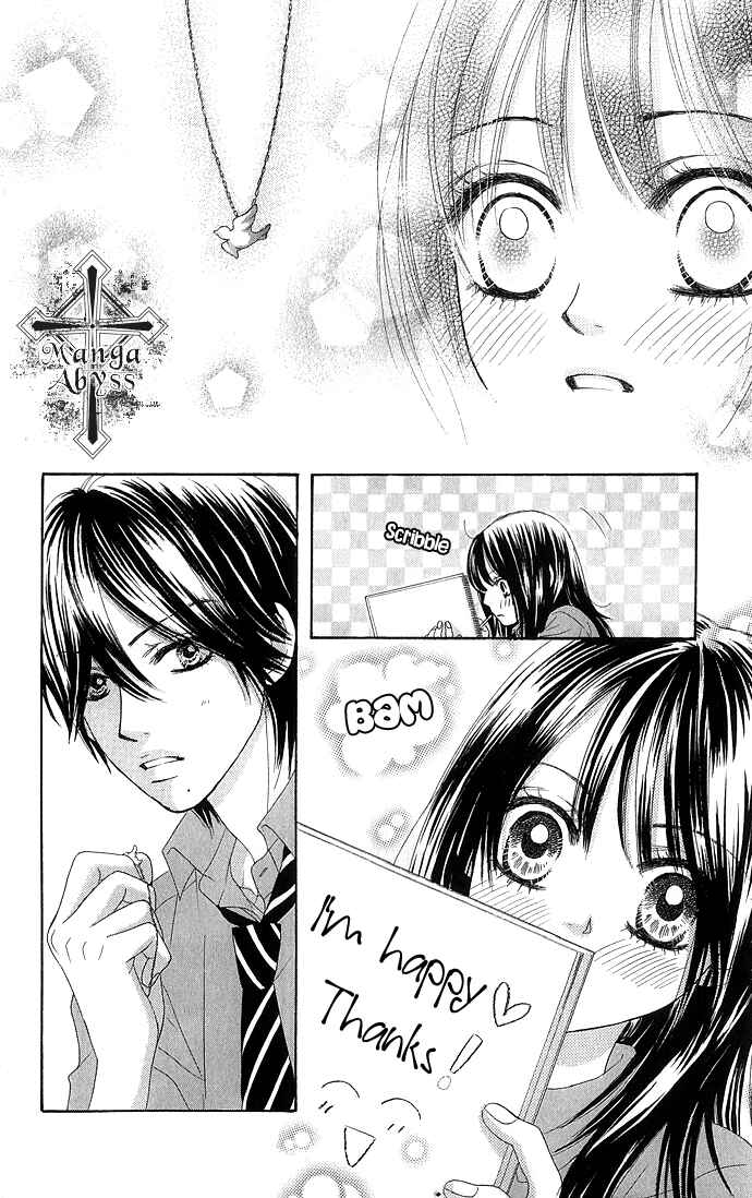 Page 23 Chapter 11 We Experienced the Affair