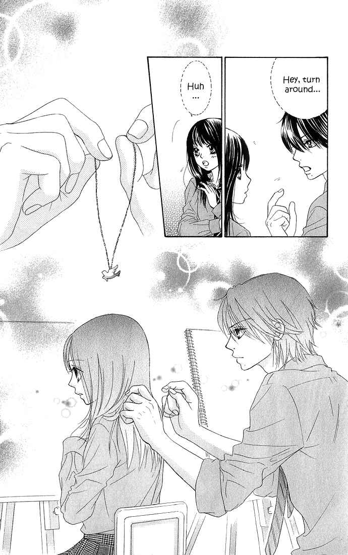 Page 24 Chapter 11 We Experienced the Affair