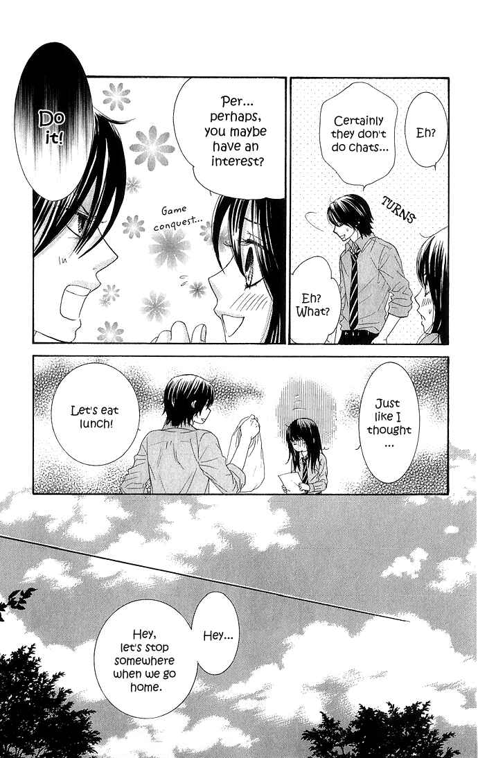 Page 40 Chapter 11 We Experienced the Affair