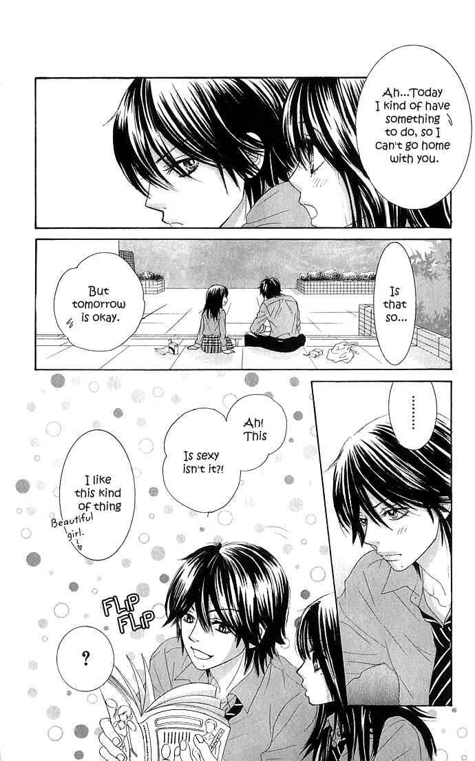 Page 41 Chapter 11 We Experienced the Affair