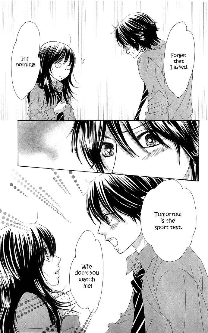 Page 46 Chapter 11 We Experienced the Affair