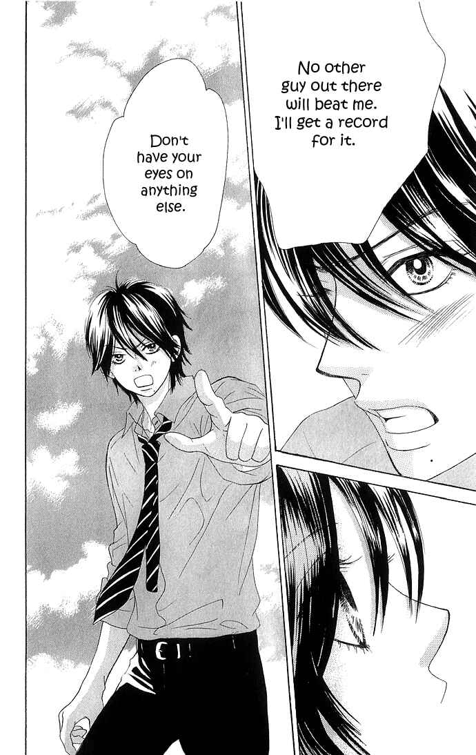 Page 47 Chapter 11 We Experienced the Affair