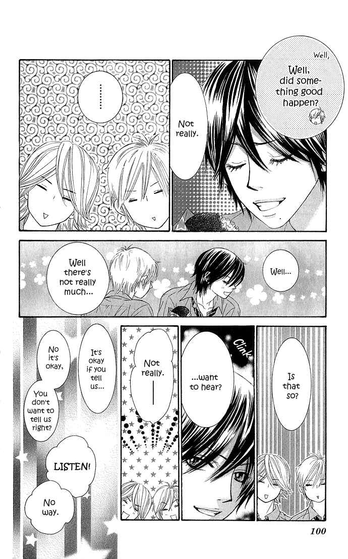 Page 7 Chapter 11 We Experienced the Affair
