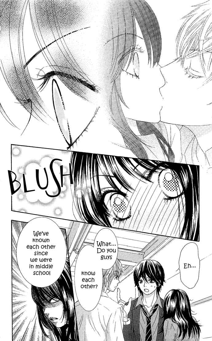 Page 12 Chapter 13 We Experienced the Affair
