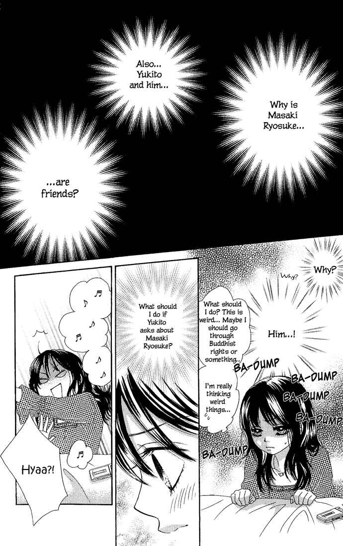 Page 14 Chapter 13 We Experienced the Affair
