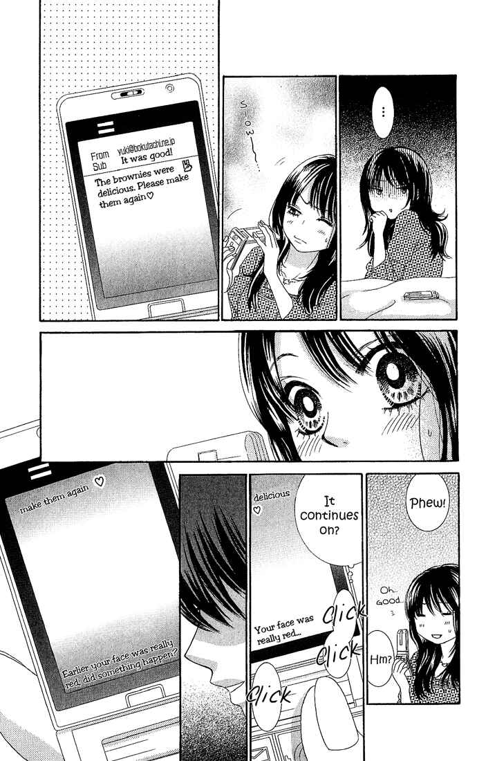Page 15 Chapter 13 We Experienced the Affair
