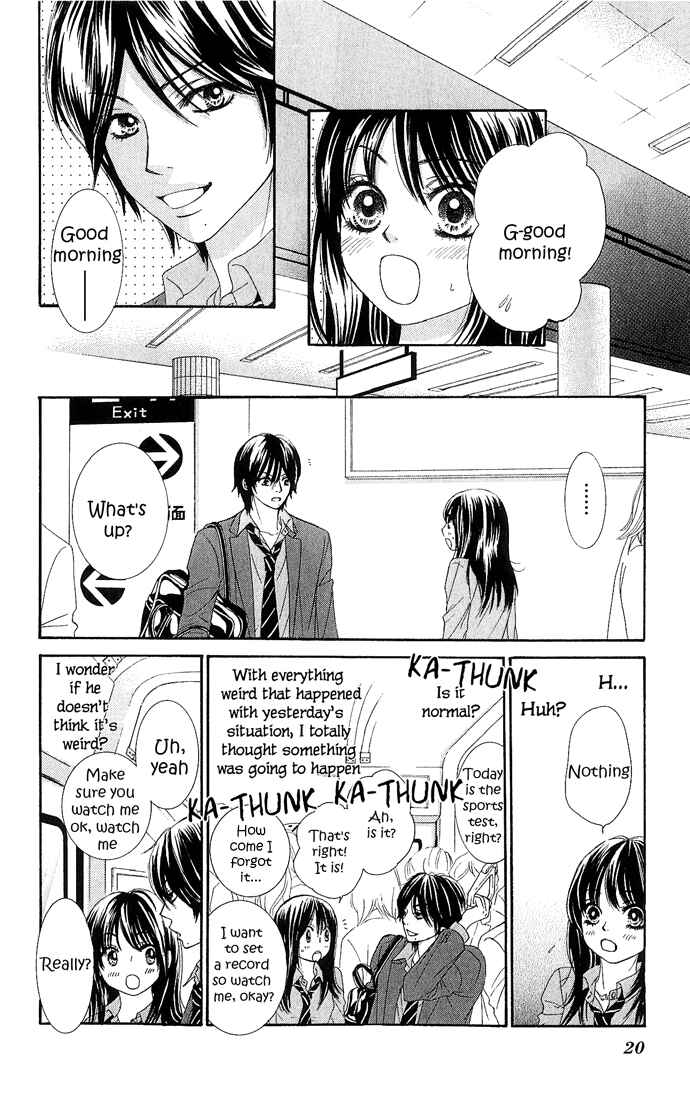 Page 20 Chapter 13 We Experienced the Affair