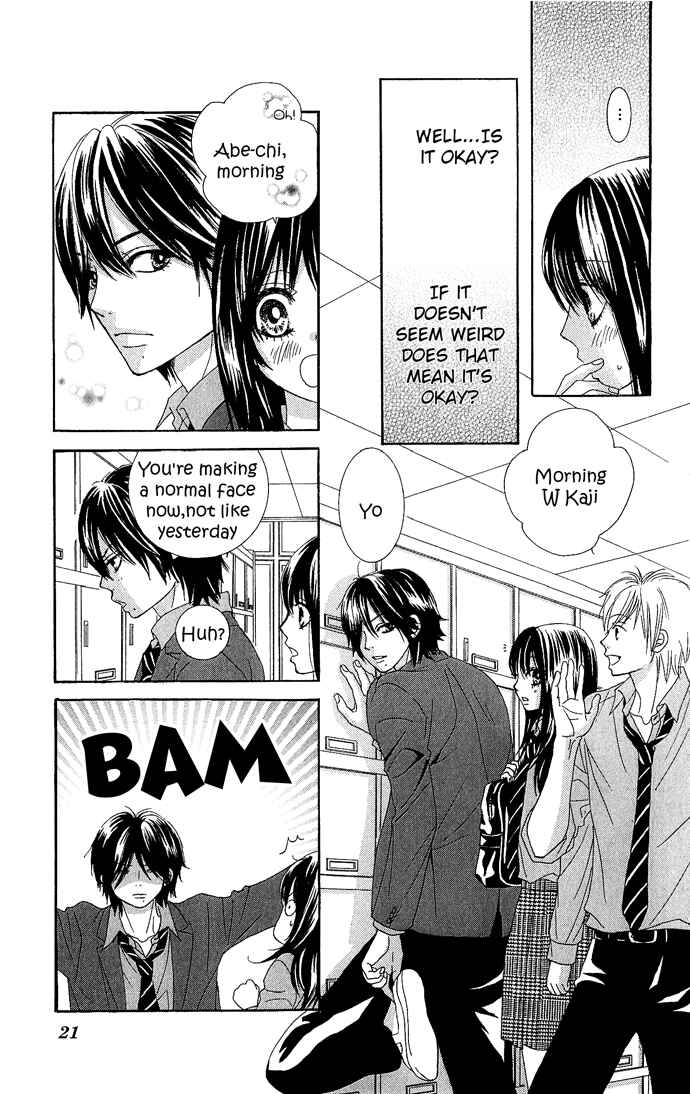 Page 21 Chapter 13 We Experienced the Affair