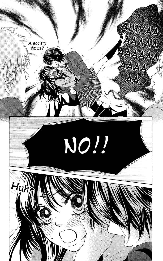 Page 24 Chapter 13 We Experienced the Affair