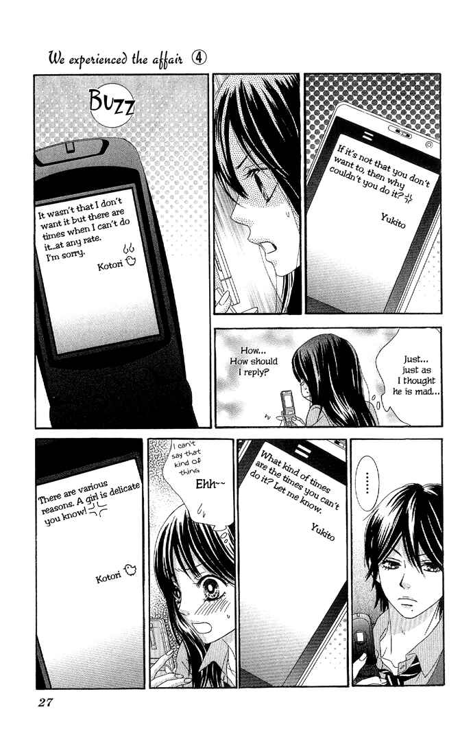 Page 27 Chapter 13 We Experienced the Affair