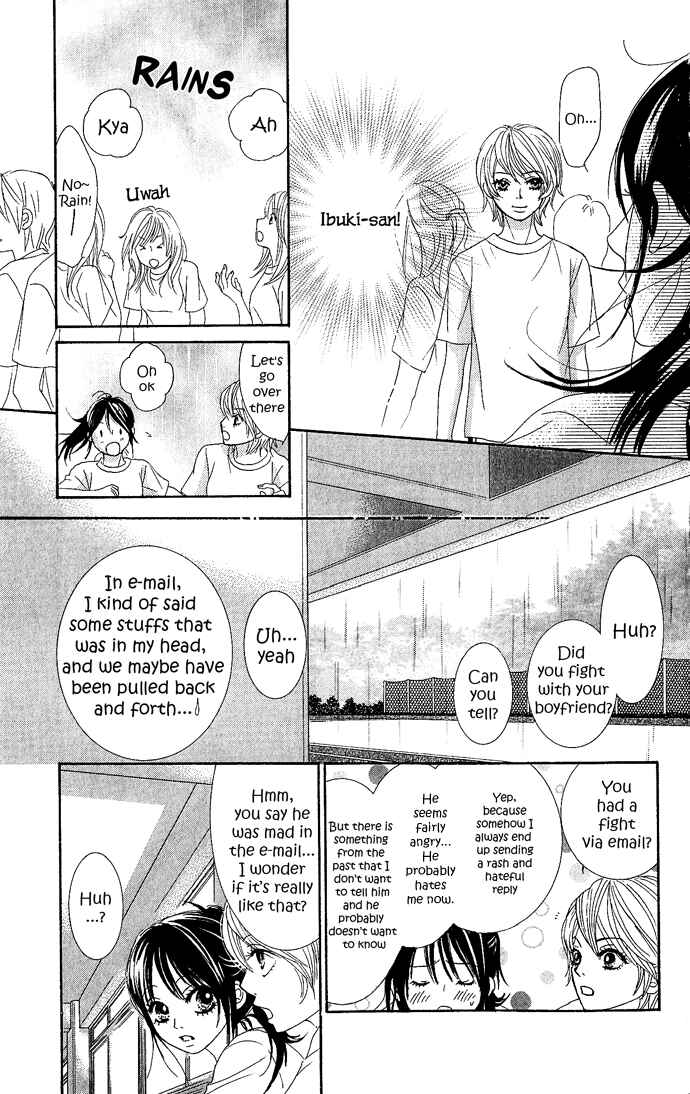 Page 31 Chapter 13 We Experienced the Affair