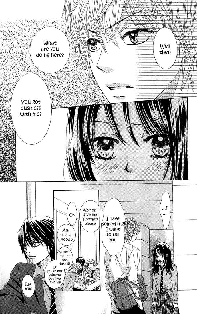 Page 37 Chapter 13 We Experienced the Affair
