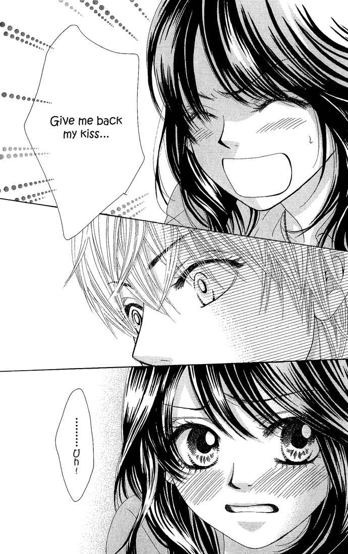 Page 40 Chapter 13 We Experienced the Affair